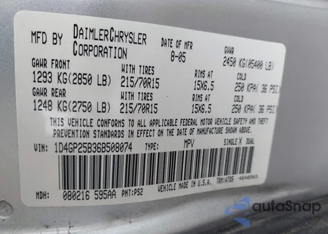 2006 Dodge Caravan Se из США, поврежденный, VIN 1D4GP25B36B508074